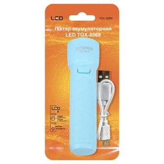 Фонарик на аккумуляторе LED TGX-8068 голубой, фото 3