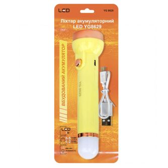 Фонарик на аккумуляторе LED YG8629 желтый, фото 2
