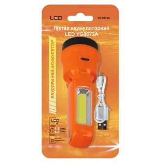 Фонарик на аккумуляторе LED YG8672A оранжевый, фото 4