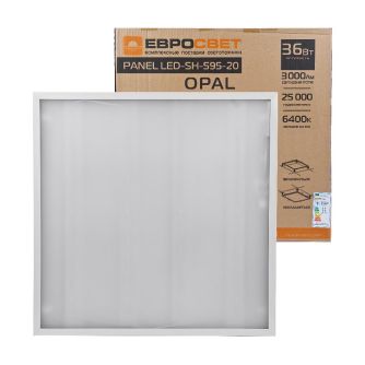 Подробнее о Светильник светодиодная панель ЕВРОСВЕТ 36Вт OPAL LED-SH-595-20 6400K 3000Лм, фото 4 Светильник светодиодная панель ЕВРОСВЕТ 36Вт OPAL LED-SH-595-20 6400K 3000Лм, фото 4