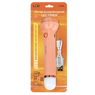 Фонарик на аккумуляторе LED YG8629 розовый, фото 3