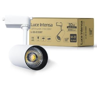 Подробнее о Светильник трековый Luce Intensa LI-30-01 30Вт 4200К белый Светильник трековый Luce Intensa LI-30-01 30Вт 4200К белый