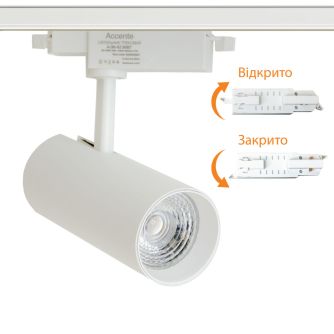 Трековый светильник Accente A-30-02 30Вт 4200К белый, фото 2