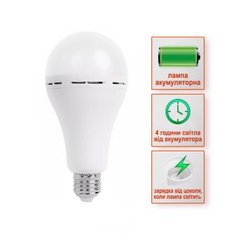 Подробнее о Набор фонарик-лампа на аккумуляторе Е27 LED Smartcharge АС12W DC3W 5шт, фото 2 Набор фонарик-лампа на аккумуляторе Е27 LED Smartcharge АС12W DC3W 5шт, фото 2