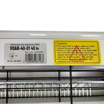 Светильник для уничтожения насекомых VOAR-40-01 40 Вт, фото 5