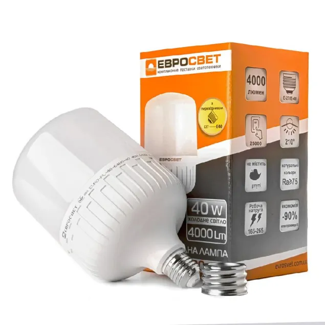 lampa-svitlodiodna-