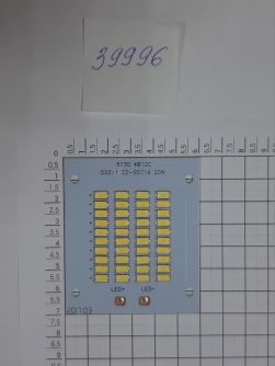 Подробнее о Чип 20w SMD DC520-540mA 31v 033 S5719 PRO, фото 2 Чип 20w SMD DC520-540mA 31v 033 S5719 PRO, фото 2