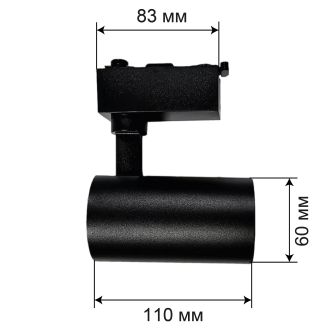 Трековый светильник Accente A-10-01 10Вт 4200К черный, фото 4
