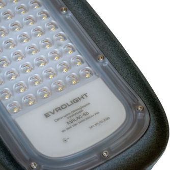 Светильник светодиодный консольный EVROLIGHT 50Вт 5000К MALAG-50 6000Лм IP65, фото 3
