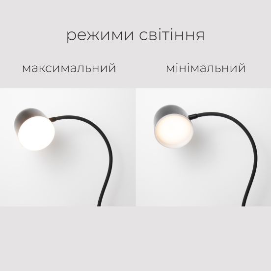 Настольная LED лампа на аккумуляторе CATA CT-8440 черная, фото 4