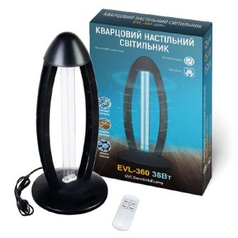 Подробнее о Кварцевый настольный светильник EVL-360 38Вт без озона Кварцевый настольный светильник EVL-360 38Вт без озона