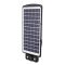 Светильник с солнечной панелью EVROLIGHT 80LED 6400К SUNBEAM-60  IP65 с сумеречным реле, фото 2