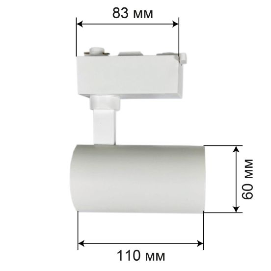 Трековий світильник Accente A-10-01 10Вт 4200К білий, фото 4