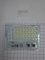 Чип 20w SMD (5730)  066 HM PRO - S11105, фото 2