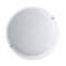 Светильник светодиодный накладной ЕВРОСВЕТ 18Вт круг CL-305 6400K IP65