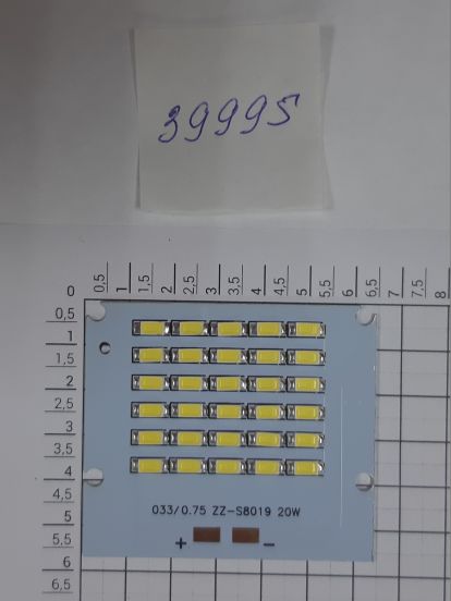 Чип 20w SMD DC400mA 31v 033 S8019 - STAND, фото 2