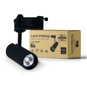 Подробнее о Светильник трековый Luce Intensa LI-10-01 10Вт 4200К черный Светильник трековый Luce Intensa LI-10-01 10Вт 4200К черный