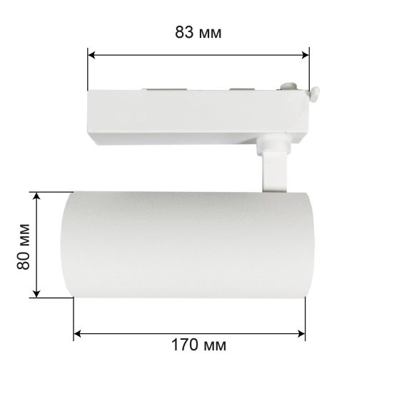 Трековый светильник Accente A-30-01 30Вт 4200К белый, фото 4