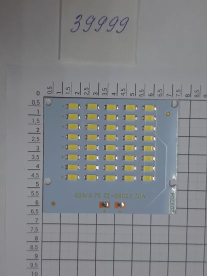 Чип 30w SMD DC600-650mA 31v  033 S8020  STAND, фото 2