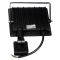 Подробнее о Прожектор светодиодный с датчиком движения EVROLIGHT FM-01D-30 30W 6400К, фото 3 Прожектор светодиодный с датчиком движения EVROLIGHT FM-01D-30 30W 6400К, фото 3