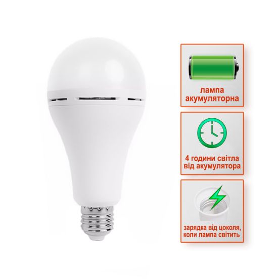 Подробнее о Лампа на аккумуляторе Е27 LED SL-EBL-803 АС9W DC3W 6400К, фото 4 Лампа на аккумуляторе Е27 LED SL-EBL-803 АС9W DC3W 6400К, фото 4