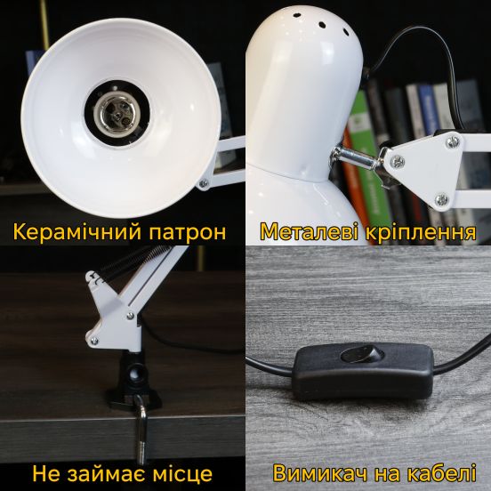 Настольная лампа Євросвітло Ridy-027 STD-01 E27 со струбциной белая, фото 6