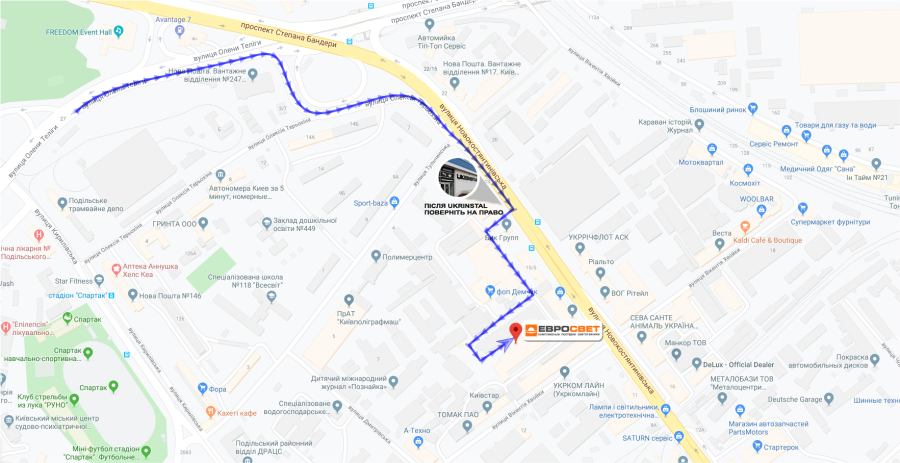 Проїзд з Олени Теліги