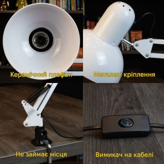 Набір настільна лампа Євросвітло Ridy-027 CL-01 E27 зі струбциною біла + LED лампа 12 Вт, фото 4
