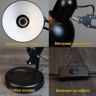 Набір настільна лампа Євросвітло Ridy-027 CL-01 E27 чорна + LED лампа 12 Вт, фото 3