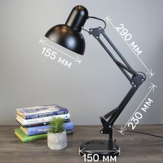 Набір настільна лампа Євросвітло Ridy-027 CL-01 E27 чорна + LED лампа 12 Вт, фото 5