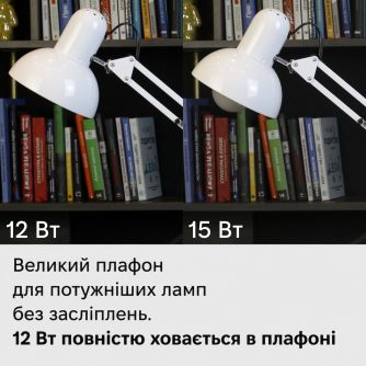 Набір настільна лампа Євросвітло Ridy-027 CL-01 E27 зі струбциною біла + LED лампа 12 Вт, фото 7