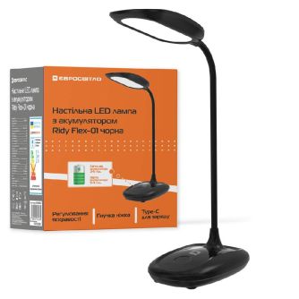 Детальніше про Настільна LED лампа з акумулятором Євросвітло Ridy Flex-01 чорна Настільна LED лампа з акумулятором Євросвітло Ridy Flex-01 чорна
