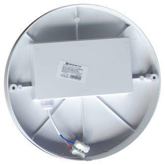 Світильник LED акум. з датч. руху і фотореле Євросвітло CLB-01 круг IP65 20Вт 4200K, фото 4