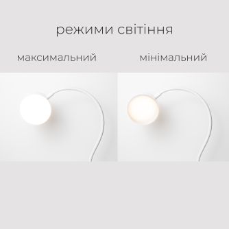Настольная LED лампа на аккумуляторе CATA CT-8440 белая, фото 4