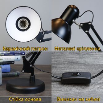 Детальніше про Набір настільна лампа Євросвітло Ridy-027 STD-01 E27 чорна + LED лампа 7 Вт, фото 6 Набір настільна лампа Євросвітло Ridy-027 STD-01 E27 чорна + LED лампа 7 Вт, фото 6