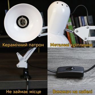 Набір настільна лампа Євросвітло Ridy-027 CL-01 E27 зі струбциною біла + LED лампа 12 Вт, фото 2