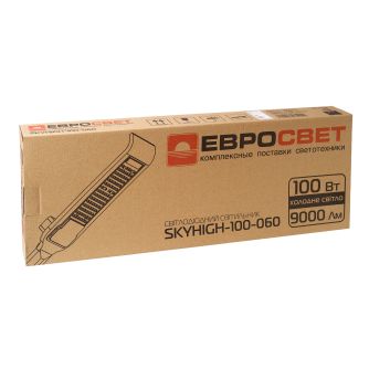 Світильник вуличний консольний Євросвітло 100Вт 6400К SKYHIGH-100-060, фото 3