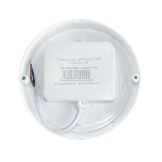 Світильник світлодіодний накладний ЕВРОСВЕТ 8Вт коло CL-305 6400K IP65, фото 3