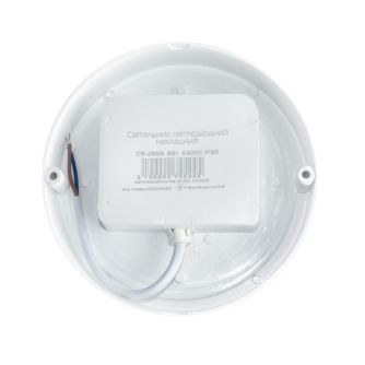 Світильник світлодіодний накладний ЕВРОСВЕТ 8Вт коло CL-305 6400K IP65, фото 3
