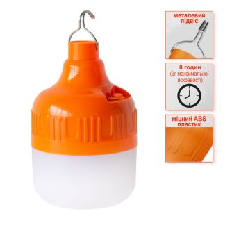 Подробнее о Фонарик на аккумуляторе Євросвітло LED SL-EBL-821 6400К, фото 3 Фонарик на аккумуляторе Євросвітло LED SL-EBL-821 6400К, фото 3