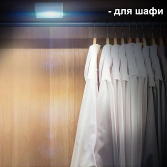 Подробнее о Набор 3 шт фонарик Євросвітло TR C322 накладной светодиодный на батарейках, фото 2 Набор 3 шт фонарик Євросвітло TR C322 накладной светодиодный на батарейках, фото 2