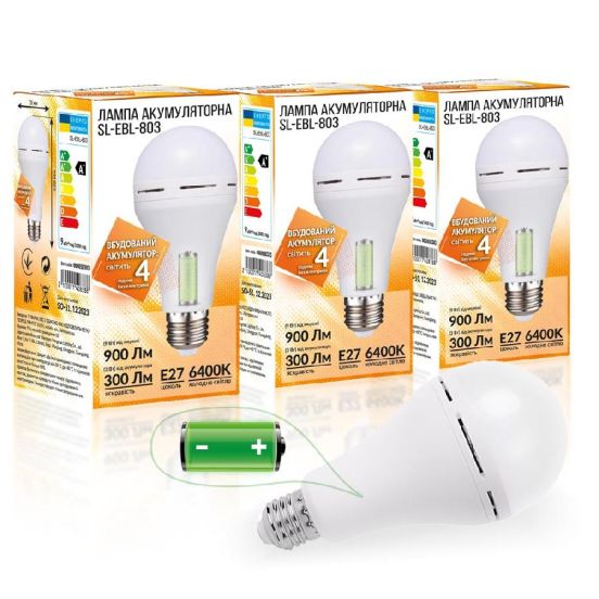 Набор лампа на аккумуляторе Е27 LED SL-EBL-803 АС9W DC3W 6400К 3шт