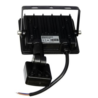 Набір прожектор світлодіодний з датчиком руху EVROLIGHT FM-01D-20 20W 6400К 2шт, фото 3