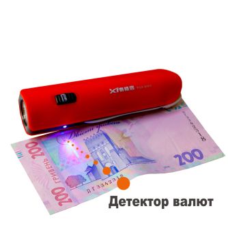 Подробнее о Фонарик на аккумуляторе LED TGX-8069 с детектором валют красный, фото 2 Фонарик на аккумуляторе LED TGX-8069 с детектором валют красный, фото 2