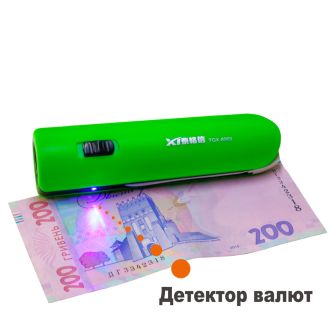 Подробнее о Фонарик на аккумуляторе LED TGX-8069 с детектором валют зеленый, фото 2 Фонарик на аккумуляторе LED TGX-8069 с детектором валют зеленый, фото 2