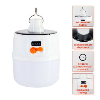 Фонарик на аккумуляторе LED SL-EBL-839 6400К, фото 4