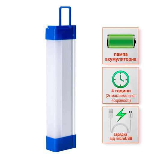 Ліхтар акумуляторний LED SL-EBL-850 6400К лінійний, фото 3