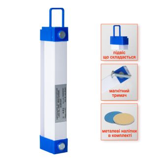 Фонарик на аккумуляторе LED SL-EBL-850 6400К линейный, фото 4