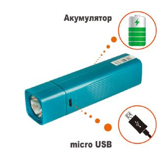 Подробнее о Фонарик на аккумуляторе LED TGX-8067 голубой Фонарик на аккумуляторе LED TGX-8067 голубой