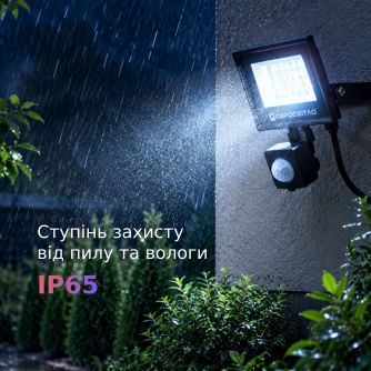 Подробнее о Прожектор светодиодный с датчиком движения Євросвітло 10 Вт 6400К, фото 5 Прожектор светодиодный с датчиком движения Євросвітло 10 Вт 6400К, фото 5